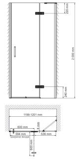 Душевая дверь Wasserkraft Aller 10H05RWHITE 120x200 правая